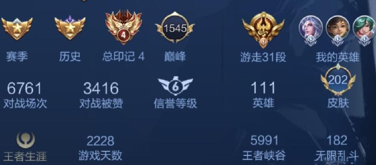 五大直播 - 西汉姆联重视欧协联吗